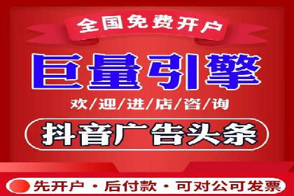 信息流产品运营实战经验